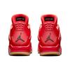 Jordan 4 Retro NRG Singles Day Women's Jordan AV3914-600