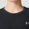 Under Armour Men's Short-Sleeve Sports T-Shirt
