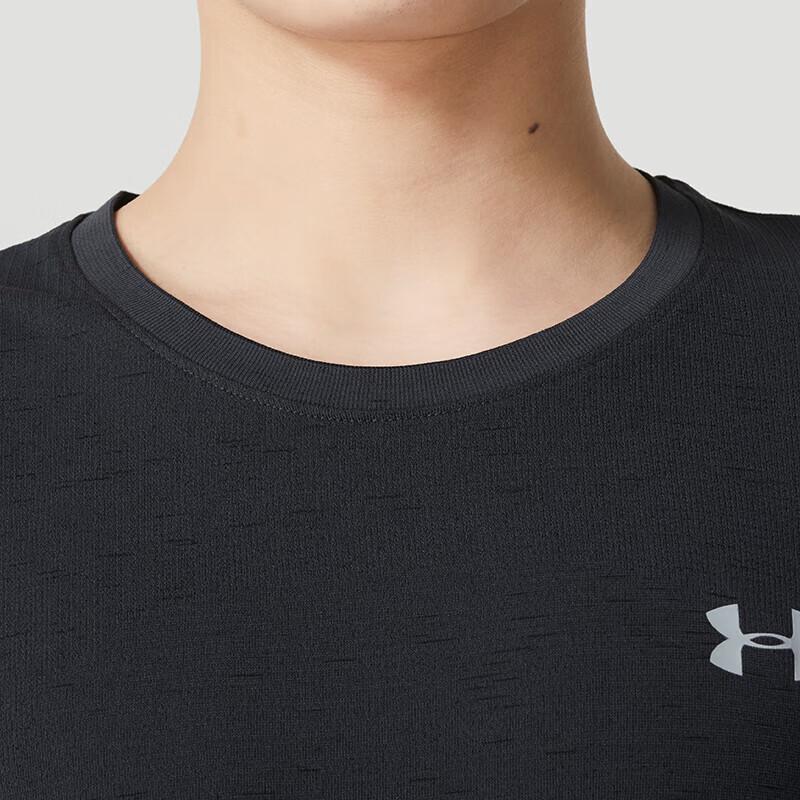 Under Armour Men's Short-Sleeve Sports T-Shirt