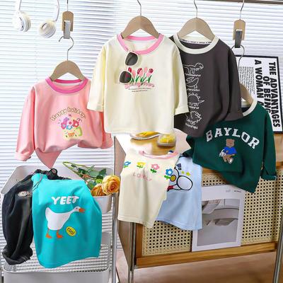 Boys Cotton Long Sleeve T-shirt 2025 Spring and Autumn Children's Casual Base Shirt Top