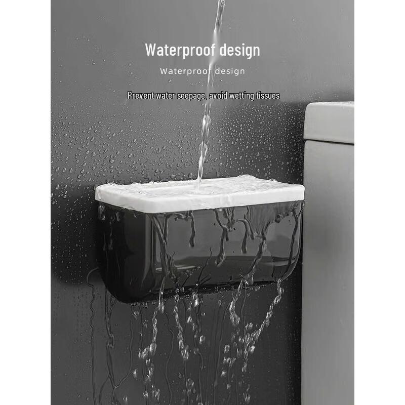 Adhesive Wall-Mounted Toilet Paper Holder