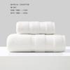 Battilo Cotton Bath Towel Soft Absorbent Face Hand Towels Luxury Hotel Spa Bathroom Towel Solid Beach Towel 2Pcs Bath Towel Set