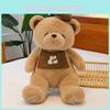 Cartoon Bear Plush Toy For Baking Shop Decor With Soft Short Plush For Home Gifts
