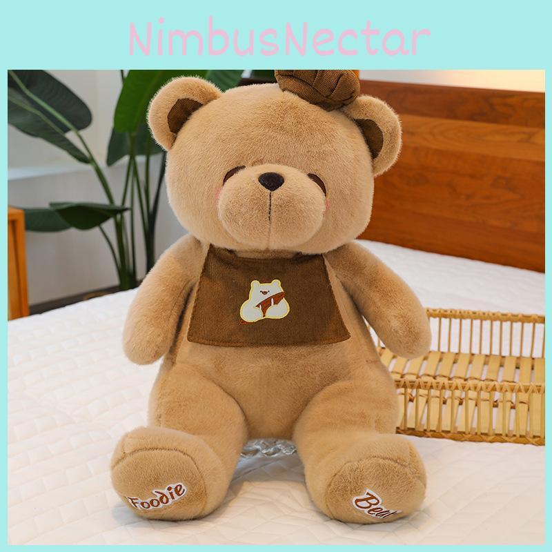 Cartoon Bear Plush Toy For Baking Shop Decor With Soft Short Plush For Home Gifts