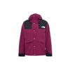 1986 Series Waterproof, Windproof, And Abrasion Resistant Windbreaker Jacket Men's Purple NF0A7UR9-KK9