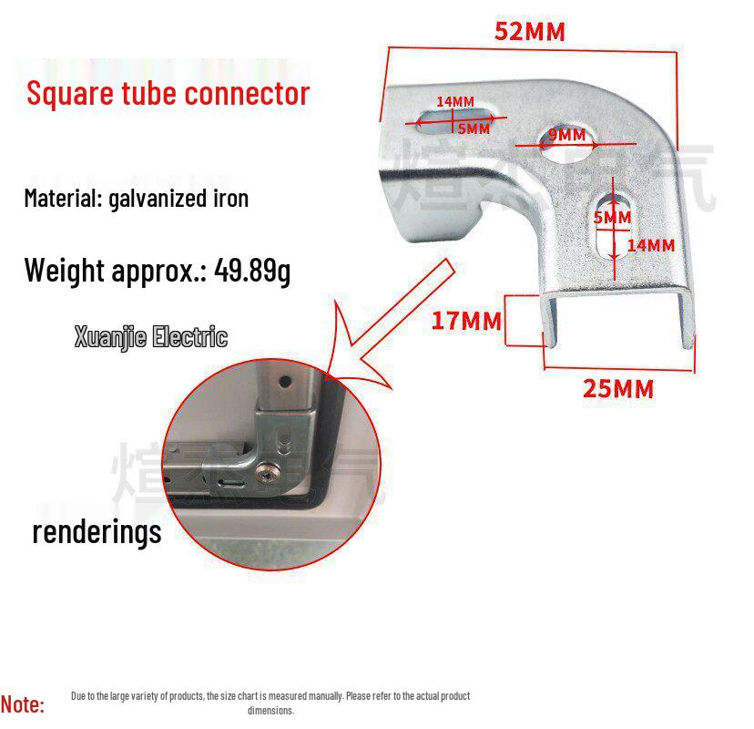 Weitu Imitation Cabinet Accessories: 20-Square Tube Connector & Corner Reinforcing Fastener