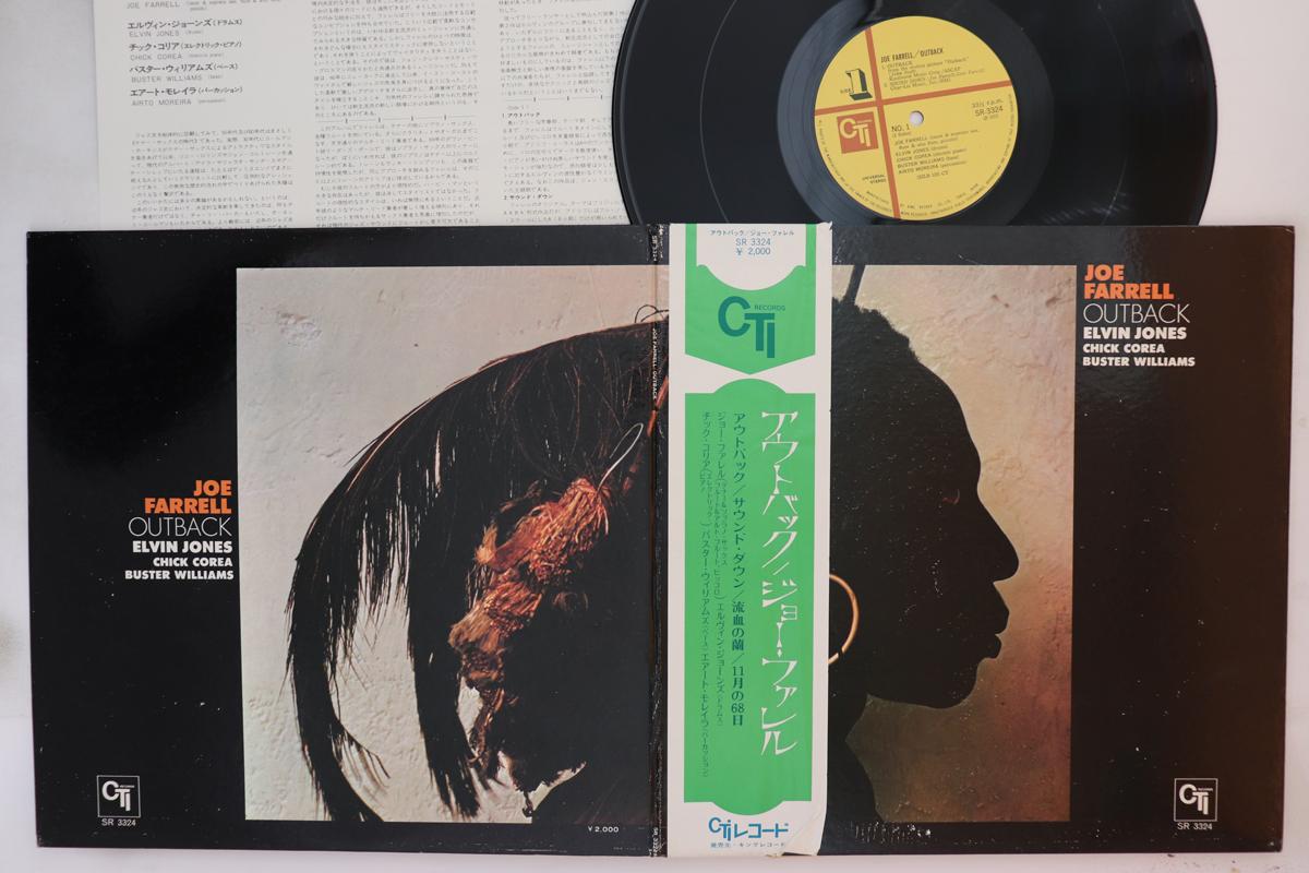 

Пластинка LP JOE FARRELL - Outback SR3324 CTI 1972 Япония Obi Jazz б/у