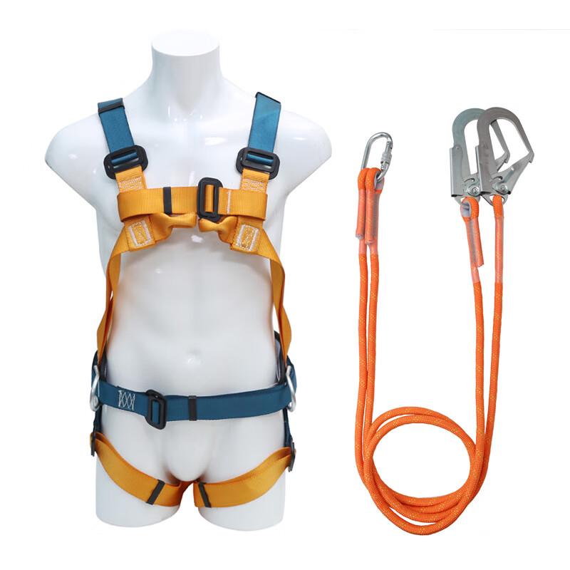 OLOMM Five-Point Fall Protection Safety Harness Standard
