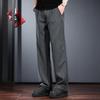 JIELEINUO Men's Old Money Style Striped Loose Straight-Leg Trousers