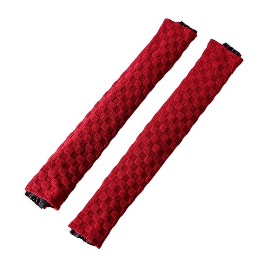 1 Pair Chair Armrest Covers Zippered Office Chair Armrest Protectors Universal Jacquard Stretchy Armrest Cover for Office Computer Chair