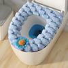 Floral Decoration Toilet Seat Cover Soft Texture Zippered Toilet Gasket  Bathroom Use