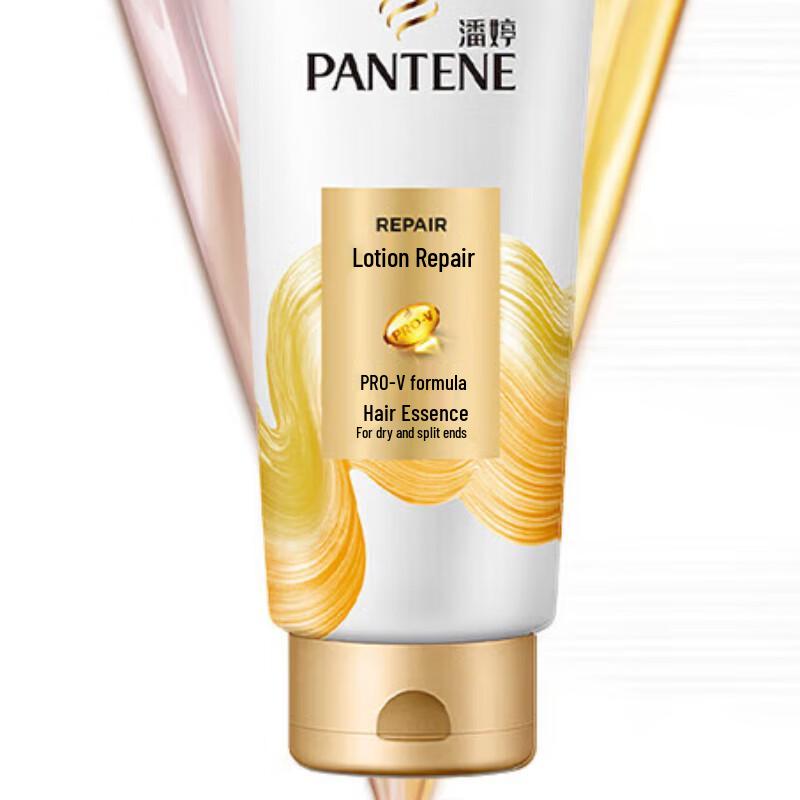 Pantene Silky Smooth Shampoo & Conditioner Set