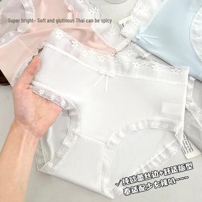 Women's Mid-Waist Ice Silk Seamless Lace Briefs – Breathable and Thin