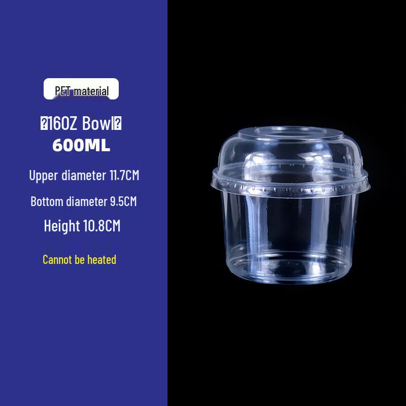 Handon 16oz Round Clear Plastic Fruit Salad Containers with Lids, 500-Pack