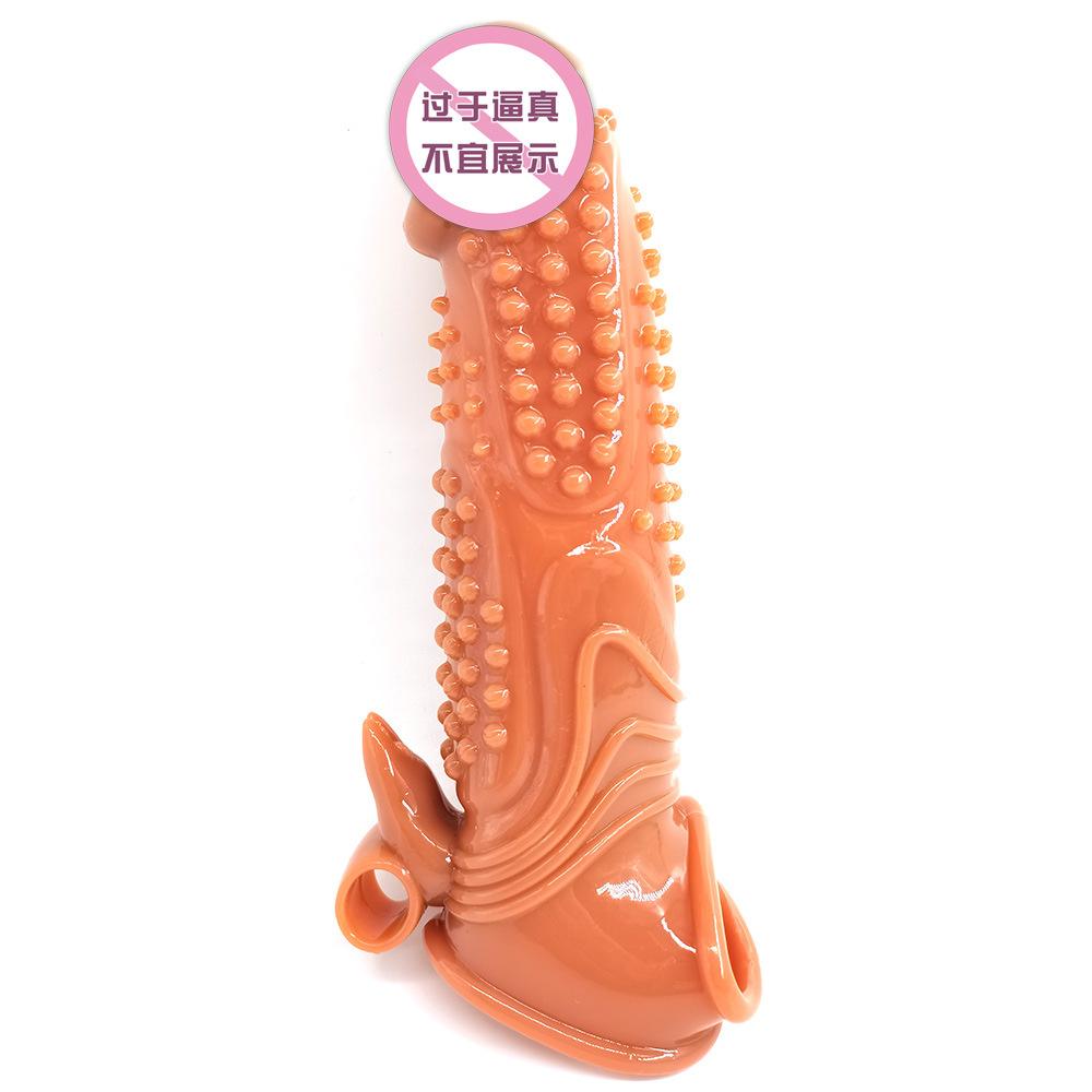 Men's Additional Vibrating Wolf Tooth Set Coarse Sex Toy Extended Vibrating Penis Set Male Adult Toy