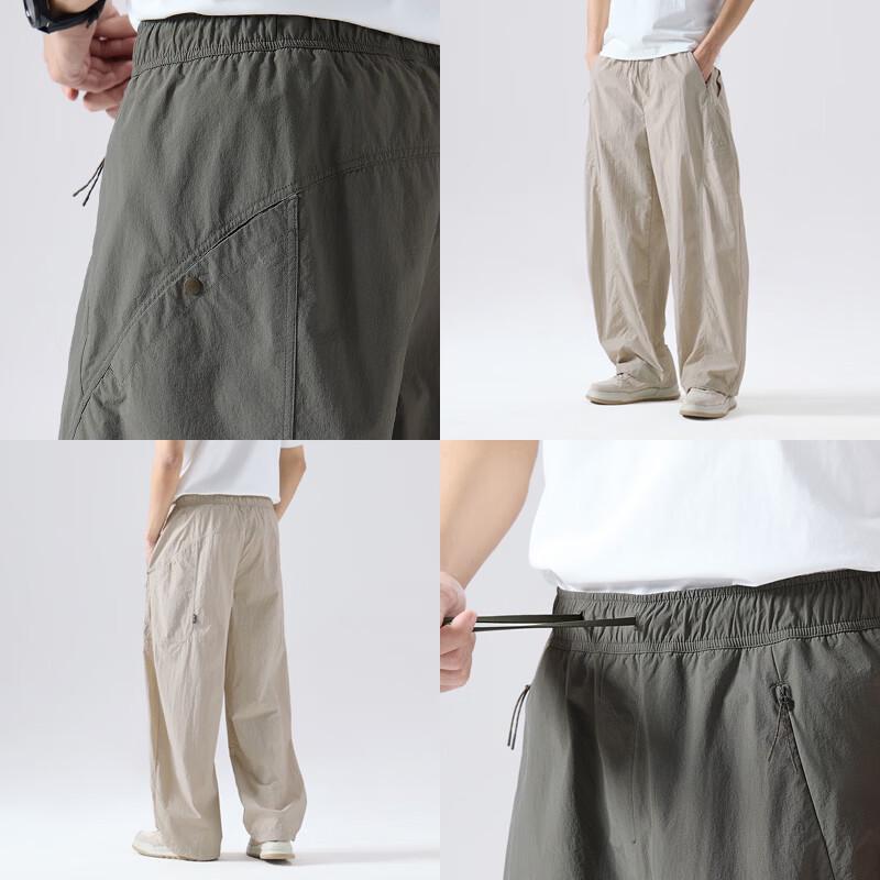 Camel Unisex Sun Protection Cooling Loose Wide-Leg Casual Pants