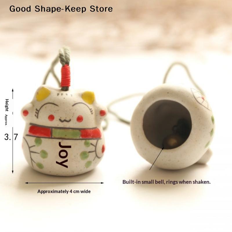 1/5Pcs Lucky Cat Bag Hanging Foyer Decor Cat Ceramic Pendant Room Decoration Handicrafts Sunny Day Doll Gift Accessories