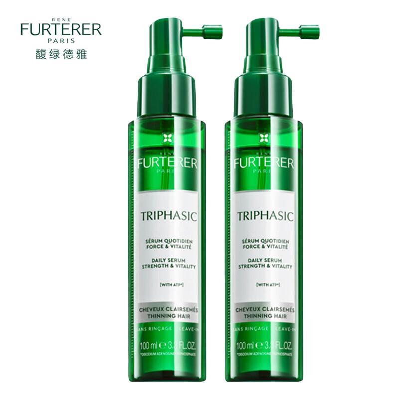 

René Furterer Strengthening & Soothing Scalp Serum (Twin Pack)