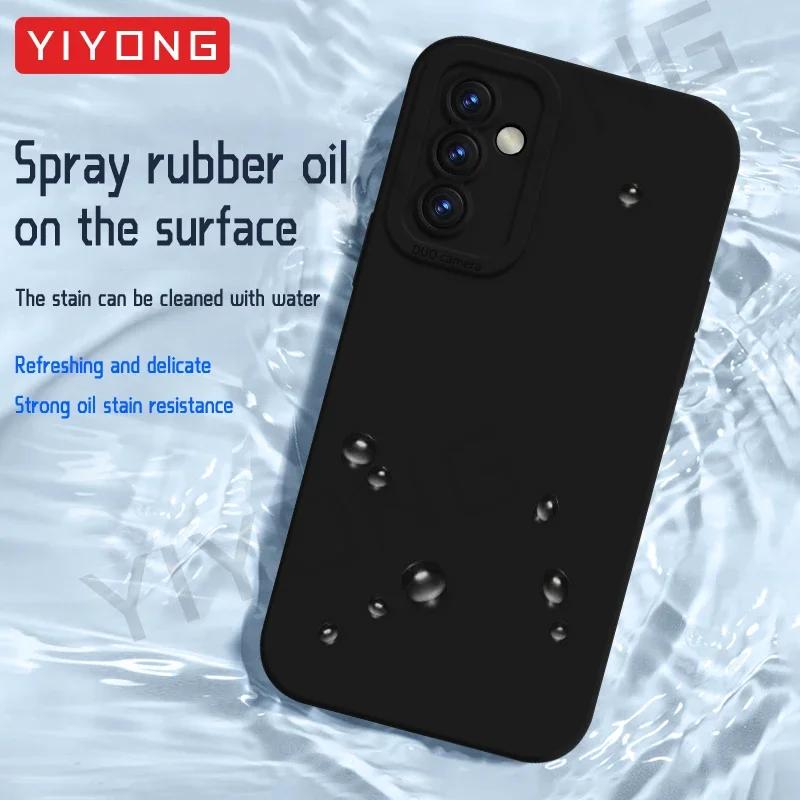 A54 A55 Case Silky Feel Liquid Silicone Soft Cover For Samsung Galaxy A55 A54 A53 A52 S A52s 5G A 55 54 53 52 Phone Cases