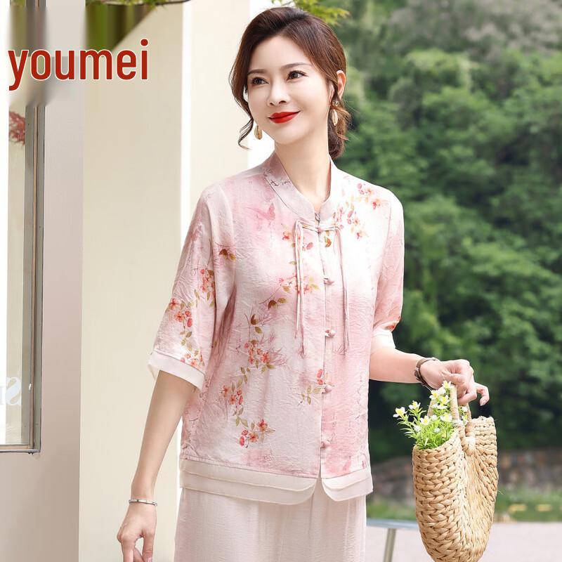 Elegant Mid-Aged Women s New Chinese Style Short Sleeve Collection 2XL