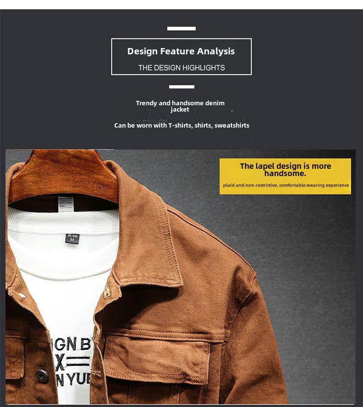 Chaqueta vaquera de algodón elástico estilo coreano de corte entallado para hombre (colección otoño 2024)