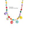 Stylish Beads Necklace Elegant Neck Chain Colorful Daisy Necklace Fashion Accessories Suitable for Fashionable Ladies