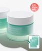 Mizon Feuchtigkeitscreme 50ml Cicaluronics