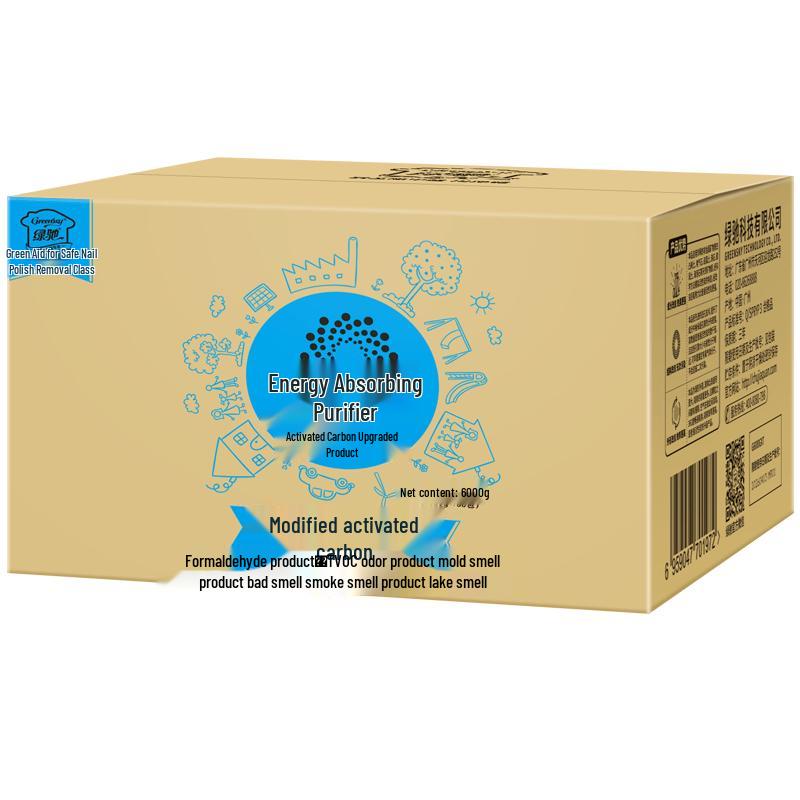 6kg Activated Carbon Formaldehyde Odor Remover