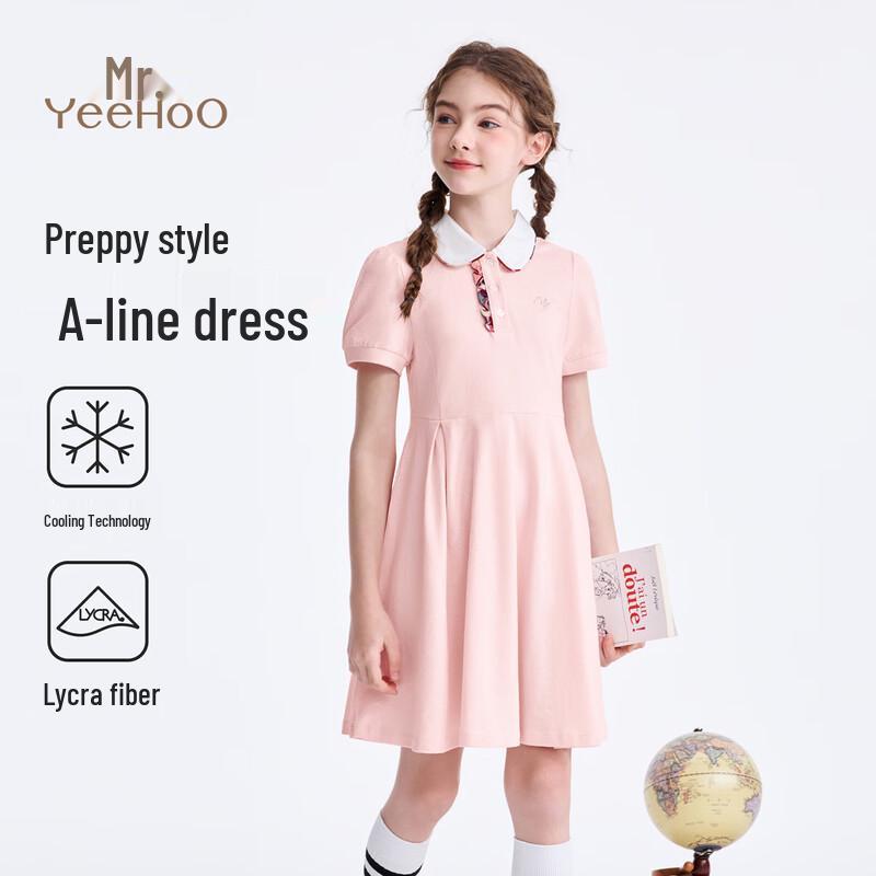 YEEHOO Girls  Cool-Touch Antibacterial Navy Style Polo Dress 140
