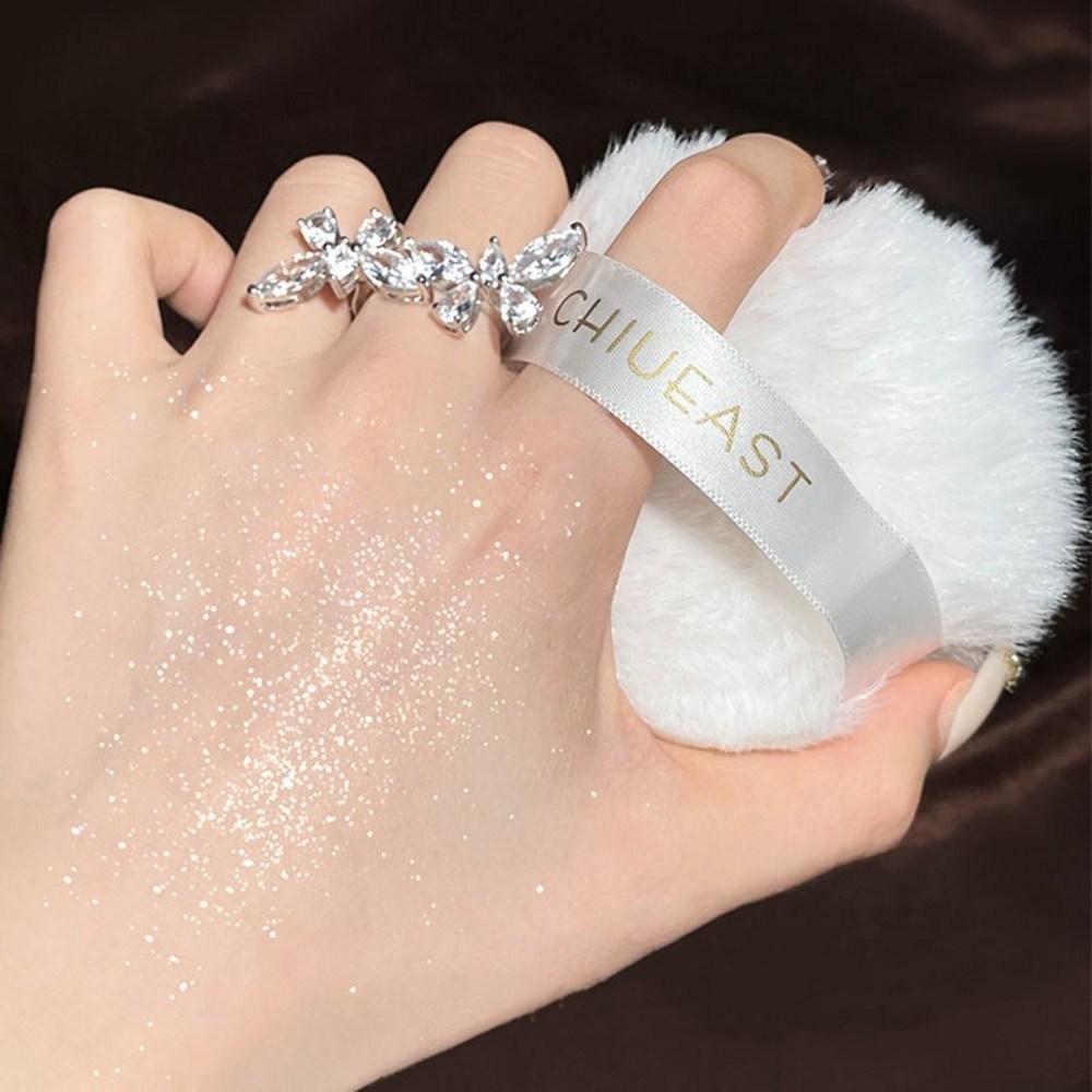 FUGU UP highlighter body highlighter highlight puff clavicle shoulder glitter powder sparkly highlighter, 1 piece