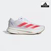 Adizero Sl2 W [if9385]