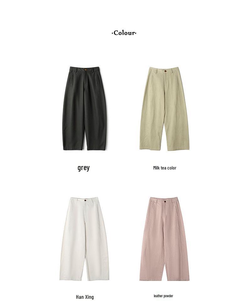 Early Morning Curved-Leg Tencel Pants with Side Pockets - Floor-Length Casual Wear
