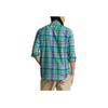 Polo Ralph Lauren Classic Fit Plaid Oxford Workshirt Men Shirts Green MNPOWOV16823-524
