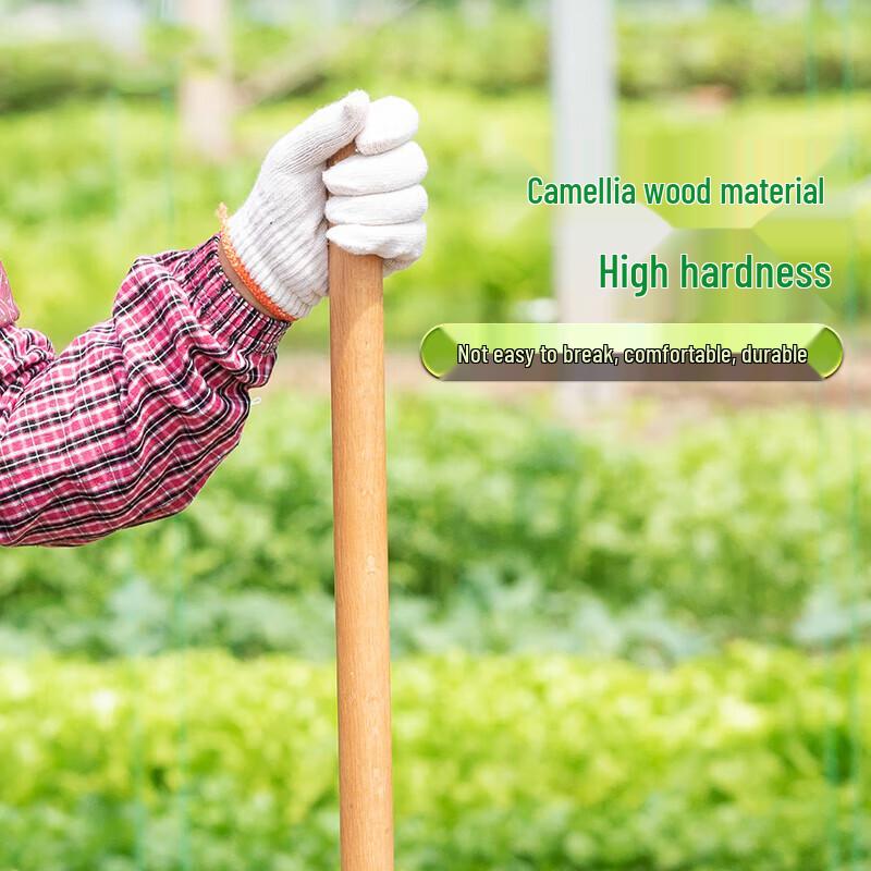 Jixiong Hoe for Cultivation and Weeding