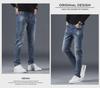 2024 Men's Nostalgic Blue Slim Cotton Jeans - Trendy, Comfortable, Straight Fit