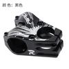 RIRO DH45 Aluminium Vorbau Mountainbike Downhill Trail Fahren 31,8 mm 35 mm Klemmdurchmesser