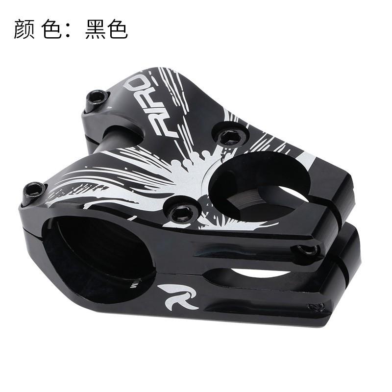RIRO DH45 Aluminium Vorbau Mountainbike Downhill Trail Fahren 31,8 mm 35 mm Klemmdurchmesser