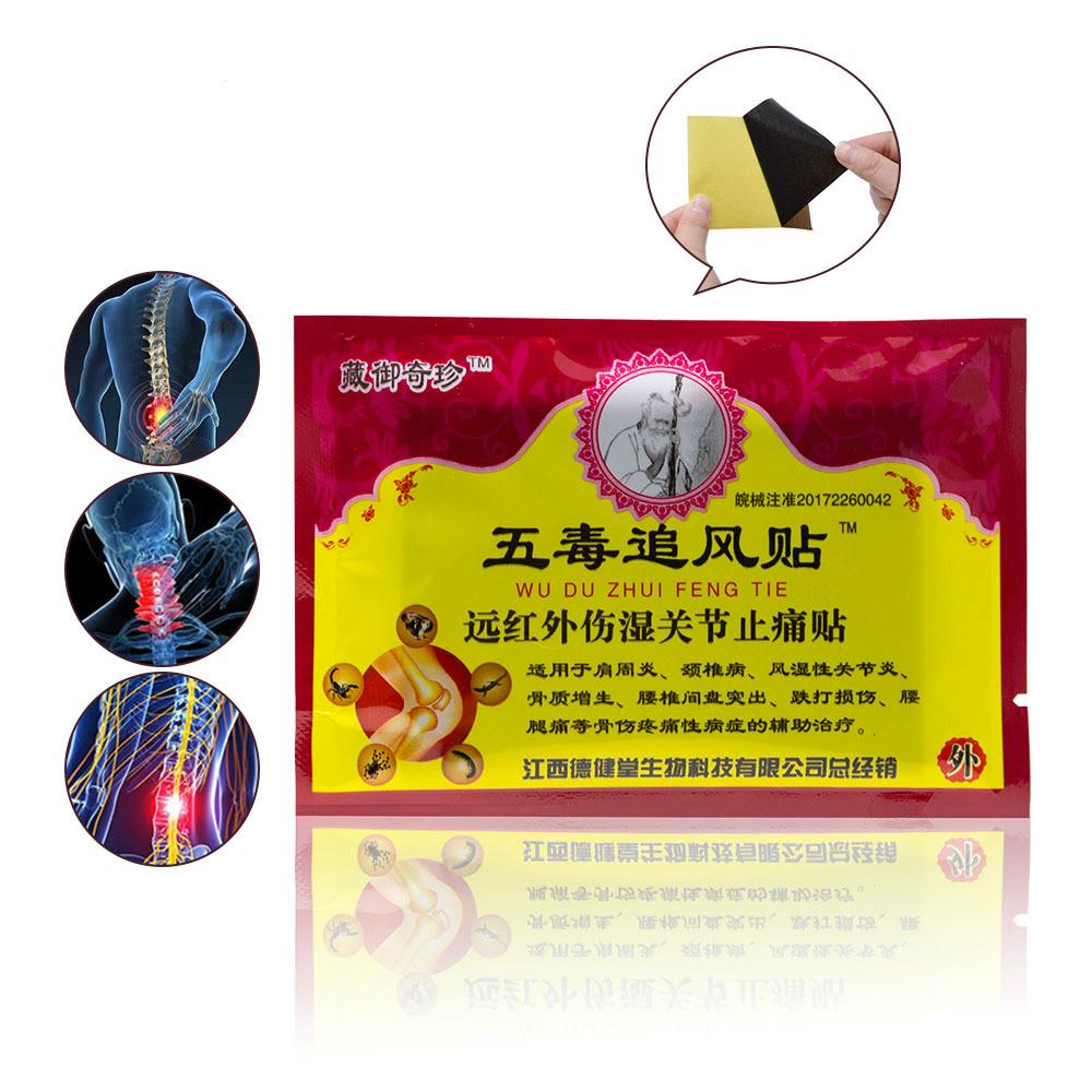 8Pcs Chinese Orthopedic Pain Relief Patch Fast Ache Medical Patch