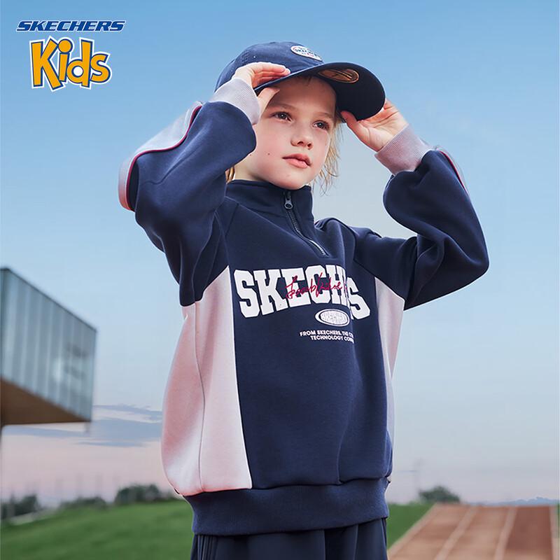 Зимняя толстовка Skechers для мальчиков 2025 года с цветовыми блоками и буквами 150 темно-синий