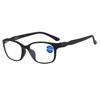 Stylish And Comfortable High Definition Reading Glasses Anti-Blue Light No Screws Anti-Radiation Ultra-Light Middle-Aged And Elderly Reading Glasses