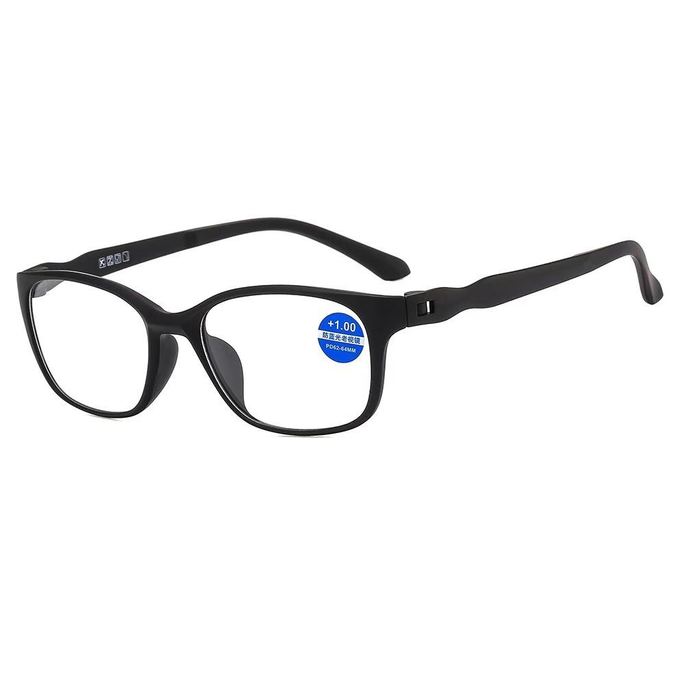 Stylish And Comfortable High Definition Reading Glasses Anti-Blue Light No Screws Anti-Radiation Ultra-Light Middle-Aged And Elderly Reading Glasses