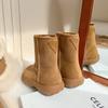Winter Kuhfellwolle warm kurze Schneestiefel Damen verdicktes Samt rutschfestes Leder Baumwolle kurze Stiefel