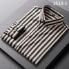 Men's Spring Easy-Care Striped Long Sleeve Stretch Slim Fit Shirt - Iron-Free Business Wear