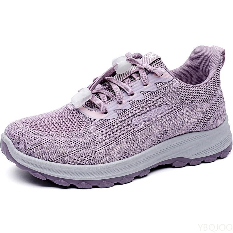 Fashion Women's Spring/Summer New Shoes Outdoor breathable mesh shoe Soft soled comfortable walking shoes Casual light ladies Sneakers