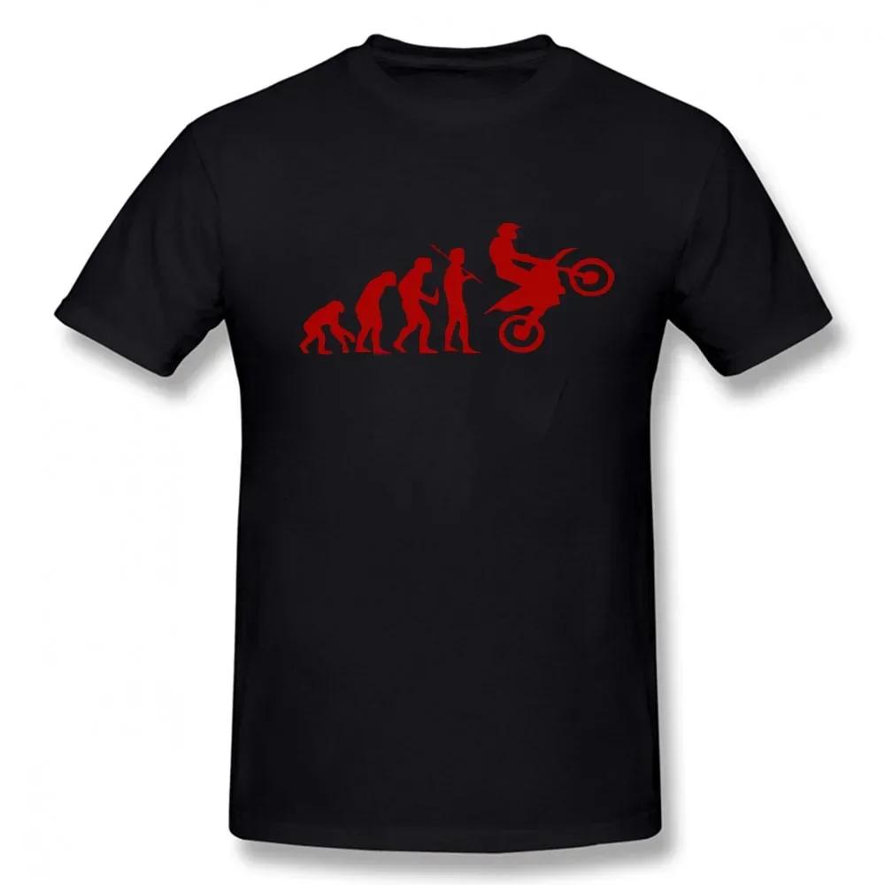 Funny Dirtbike Evolution Motocross T Shirt Casual Fashion... XL