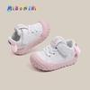 Spring & Autumn Korean-Style Casual Soft Sole Walker Shoes for Toddlers (1-3 Years) - Unisex, Comfortable, Anti-Kick