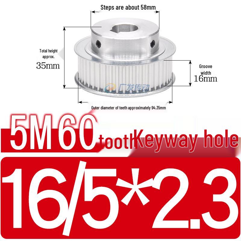 60-Teeth 5M Timing Pulley, T-Slot Width 16/21/27mm, BF Type Stepped with Machined Hole 6-20mm
