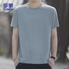 ROMON Men's Ice Silk Quick-Dry T-Shirt 613