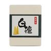 Shinpei-ko Sandalwood Incense Cones, 20 Pieces, Made with Natural Sandalwood, Specially Selected