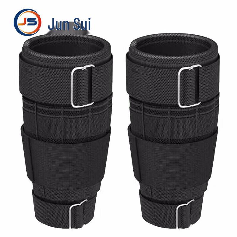 JunSui Sports & Fitness Accessories